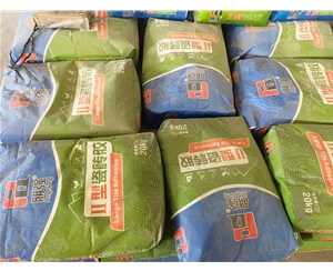 產(chǎn)品擺放區